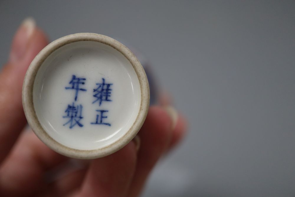 A miniature Chinese underglaze blue and copper red bottle vase, height 8cm